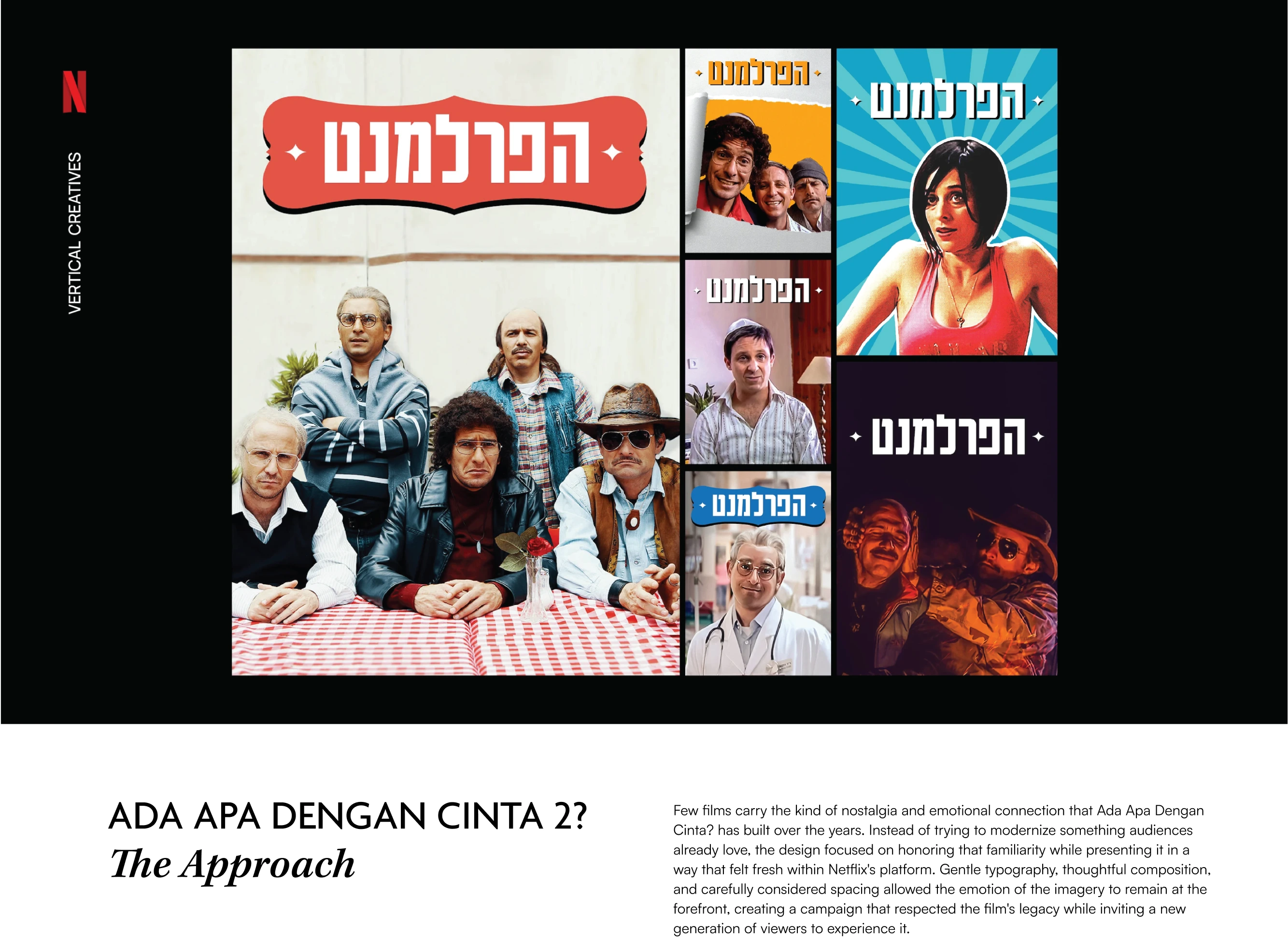 Netflix Originals campaign design