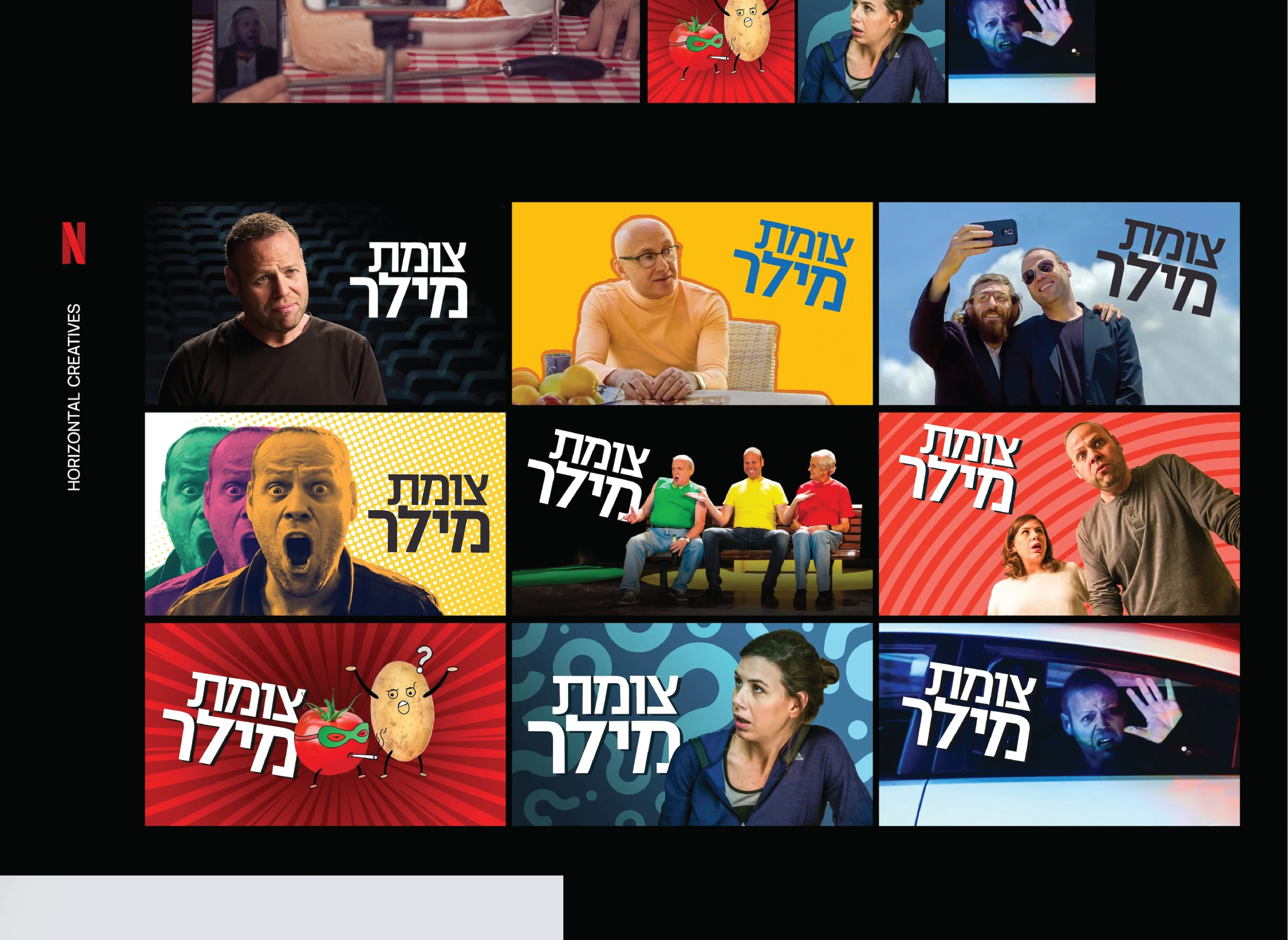 Netflix Originals campaign design