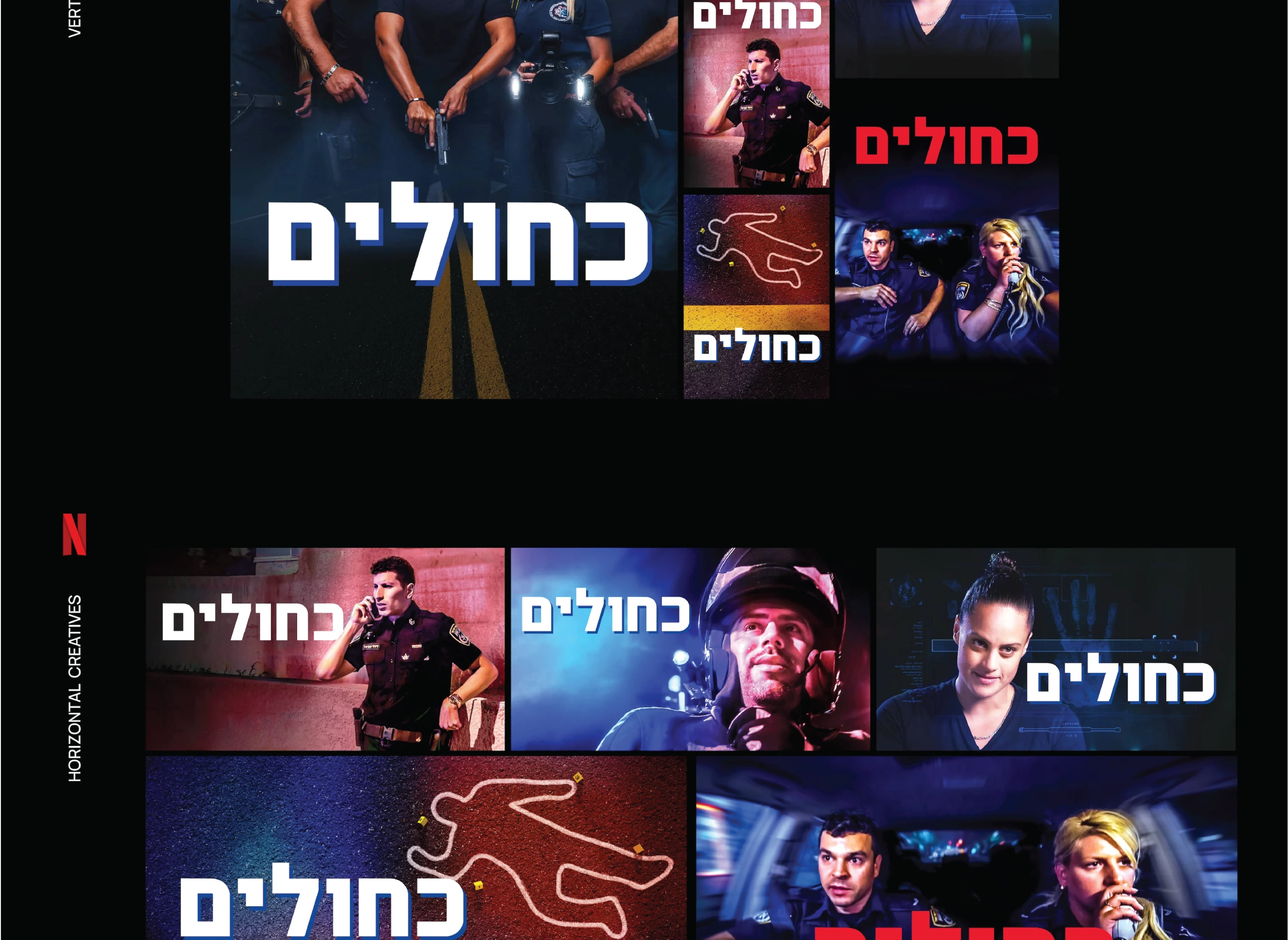 Netflix Originals campaign design